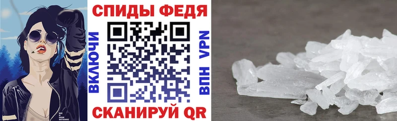 Amphetamine 98%  MEGA tor  маркетплейс как зайти  купить   Лабытнанги 
