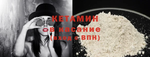 кокаин Алзамай