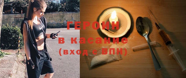 ECSTASY Абдулино