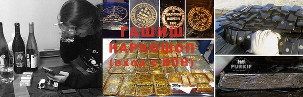 кокаин Алзамай