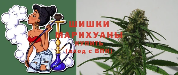 ECSTASY Абдулино