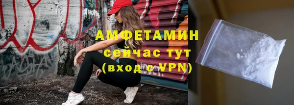 кокаин Алзамай