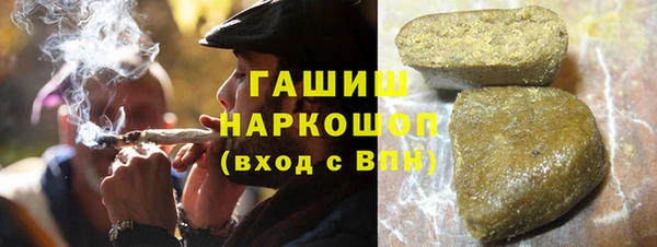 ECSTASY Абдулино