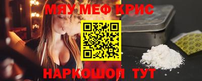 МДПВ Заволжье