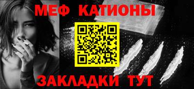шишки Ипатово