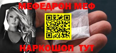 МДПВ Заволжье