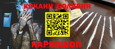 крисы Заводоуковск