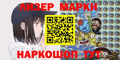 mdpv Жуковский