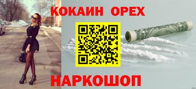 МДПВ Заволжье