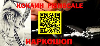 хмурый Ирбит