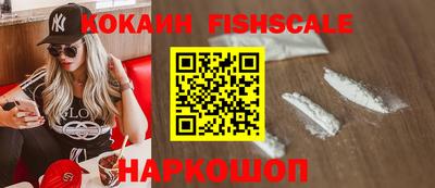 крисы Заводоуковск