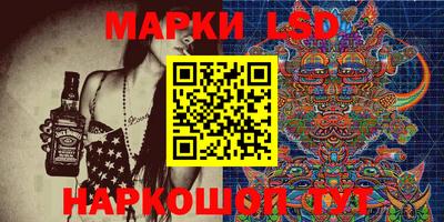 mdpv Жуковский