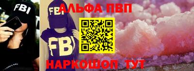 МДПВ Заволжье