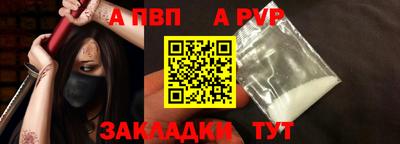 крисы Заводоуковск