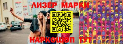 крисы Заводоуковск