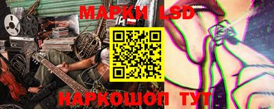 mdpv Жуковский