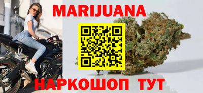 mdpv Жуковский