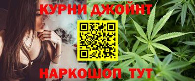 крисы Заводоуковск