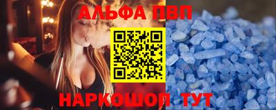 МДПВ Заволжье