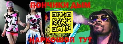 крисы Заводоуковск