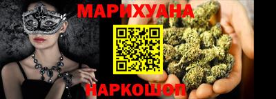mdpv Жуковский