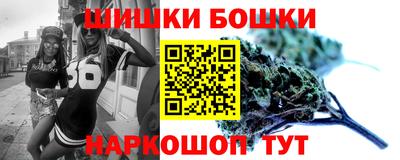 mdpv Жуковский