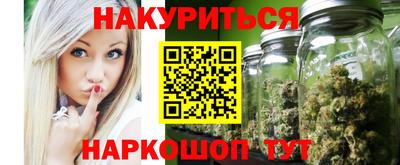 крисы Заводоуковск