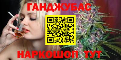 mdpv Жуковский