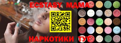 МДПВ Заволжье