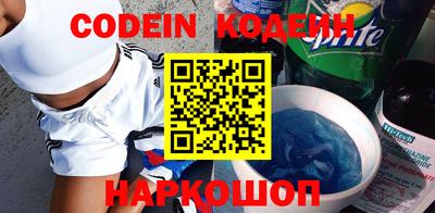 МДПВ Заволжье