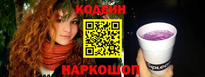 mdpv Жуковский