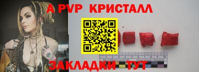 МДПВ Заволжье