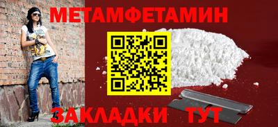 МДПВ Заволжье