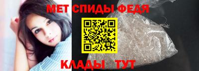 mdpv Жуковский