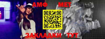 крисы Заводоуковск