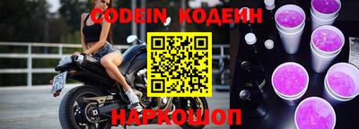 МДПВ Заволжье