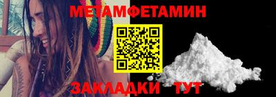 МДПВ Заволжье