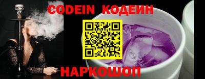 МДПВ Заволжье