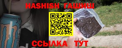 mdpv Жуковский