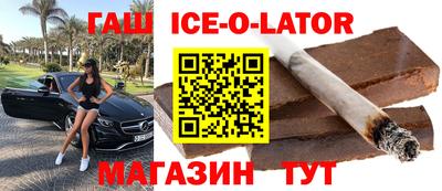 mdpv Жуковский