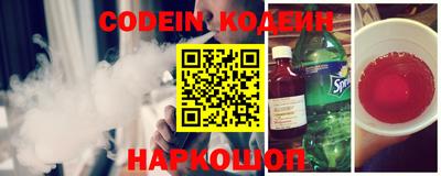 mdpv Жуковский