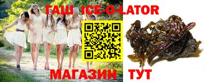 крисы Заводоуковск