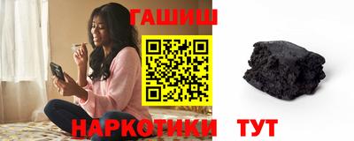 крисы Заводоуковск