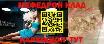 МДПВ Заволжье