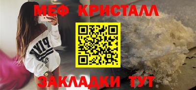 МДПВ Заволжье