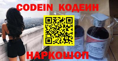 МДПВ Заволжье