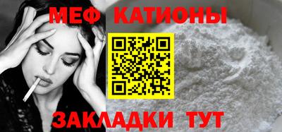 крисы Заводоуковск