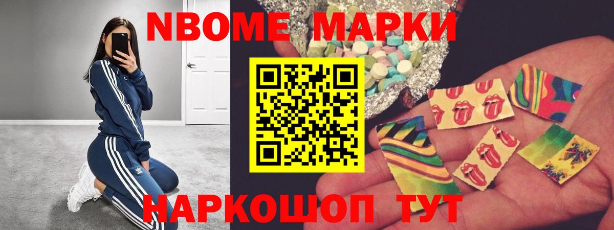 Лсд 25 экстази ecstasy  Лсд 25 экстази кислота  Лабытнанги  Вход с VPN 
