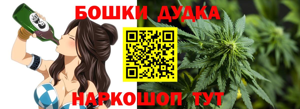 Каннабис сатива Лабытнанги